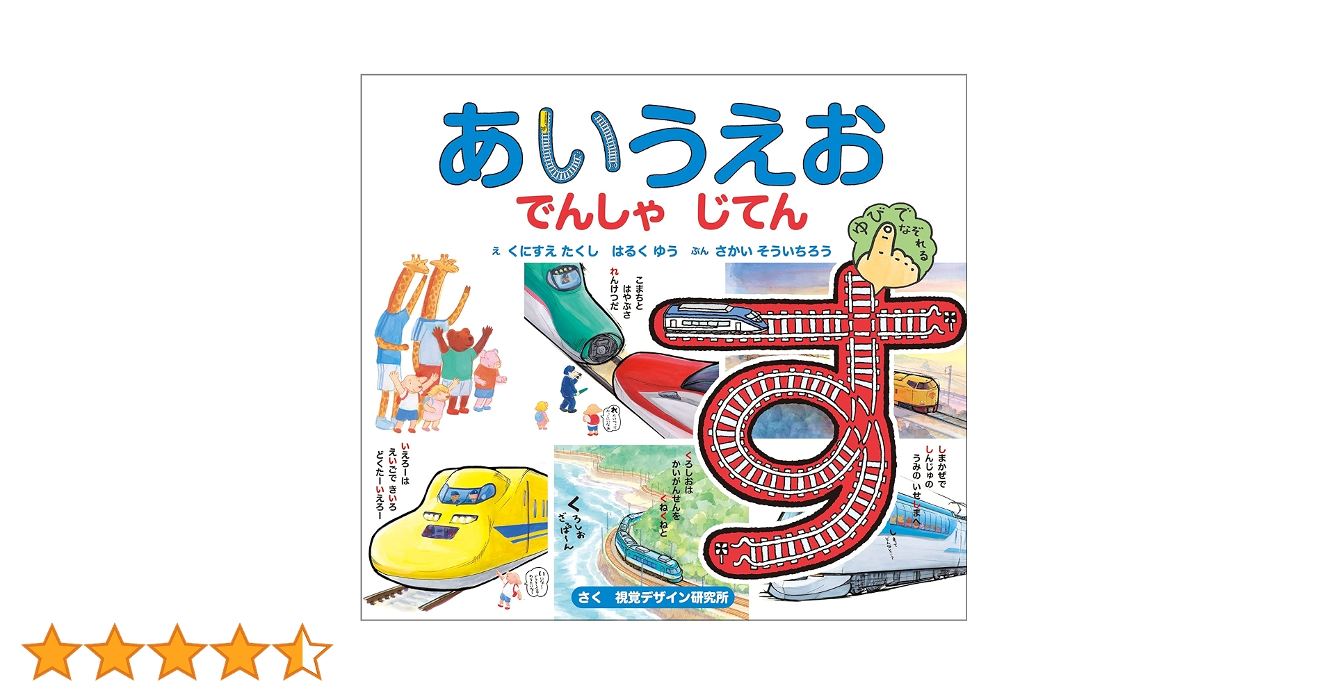 81IcFwj37KL.jpg_BO30,255,255, 81IcFwj37KL.jpg_BO30,255,255,